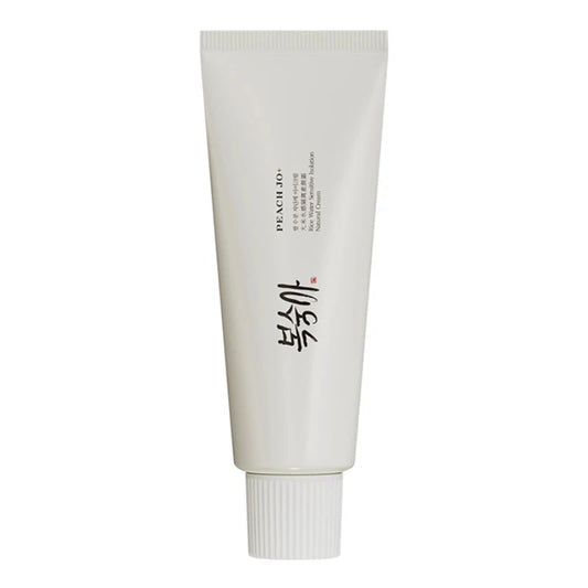 Korean Rice Extract Cream - Black Friday Sale