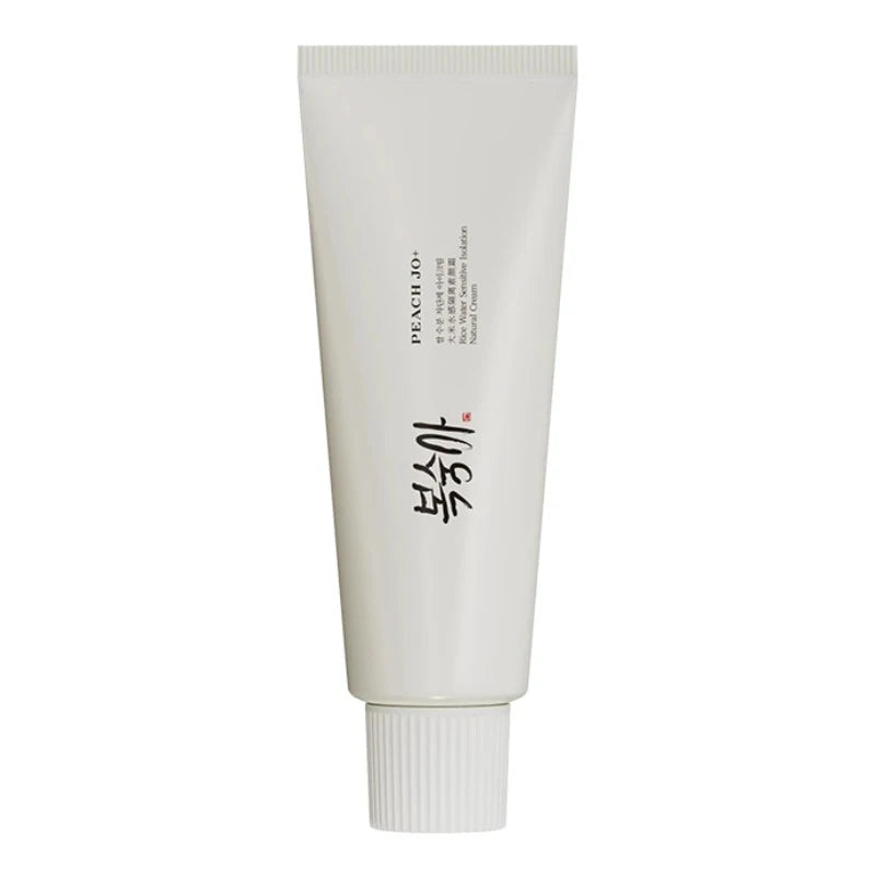 Korean Rice Extract Cream - Black Friday Sale