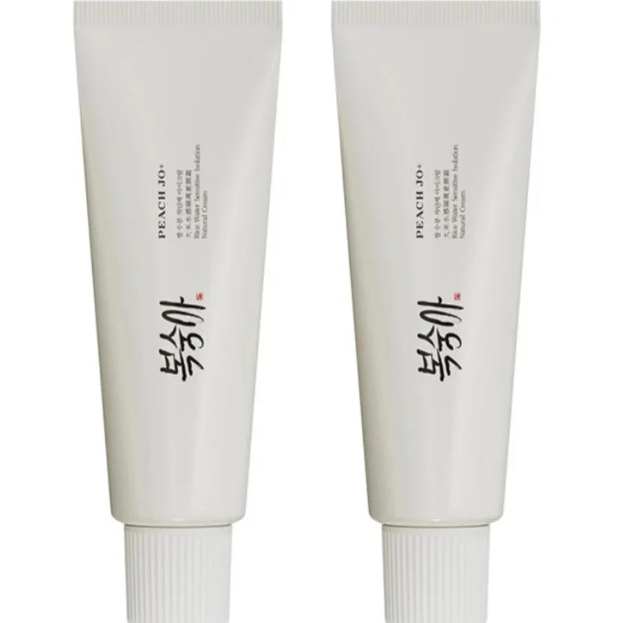 Korean Rice Extract Cream - Black Friday Sale